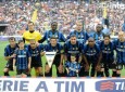 Inter - Atalanta